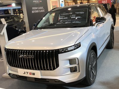 Jaecoo 7 2025