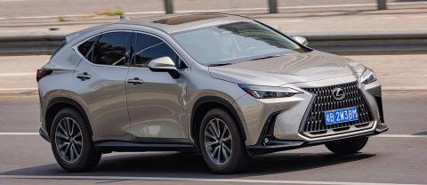 Lexus NX 2024